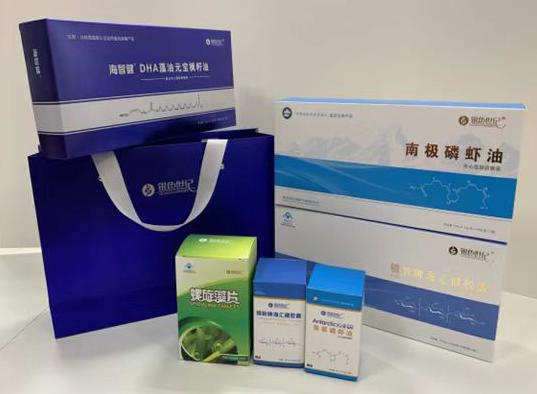 万柏林包装盒定制